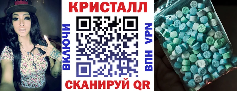 АМФЕТАМИН Premium  Купить закладки  Новоржев 