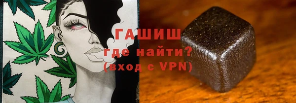 крисы Белоозёрский