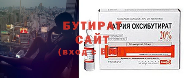 spice Беломорск
