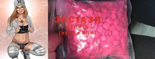 крисы Белоозёрский