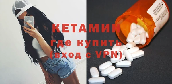 крисы Белоозёрский