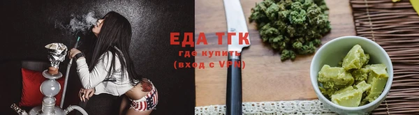 spice Беломорск