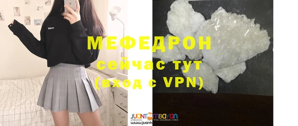 крисы Белоозёрский