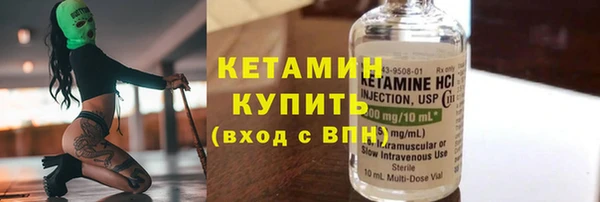 крисы Белоозёрский