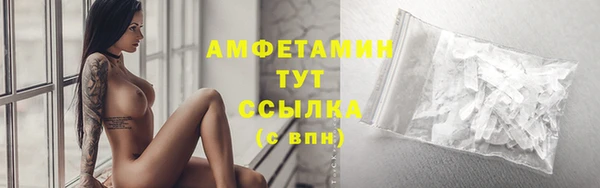 крисы Белоозёрский