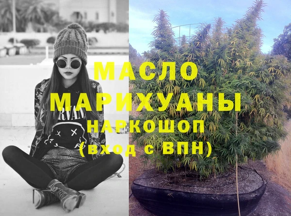 spice Беломорск