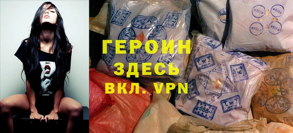 крисы Белоозёрский
