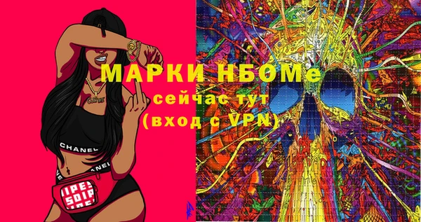 крисы Белоозёрский