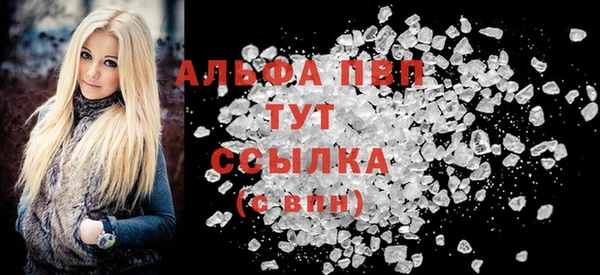 крисы Белоозёрский