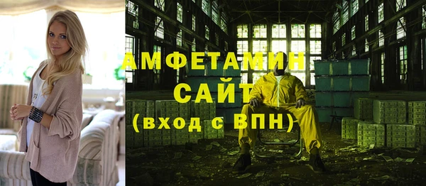 крисы Белоозёрский