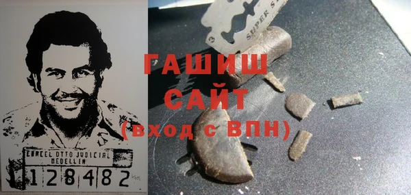 крисы Белоозёрский