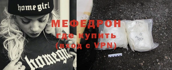 крисы Белоозёрский