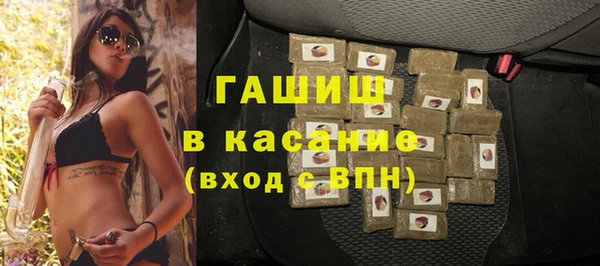 крисы Белоозёрский