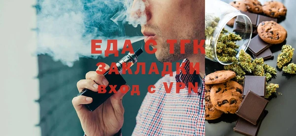 крисы Белоозёрский