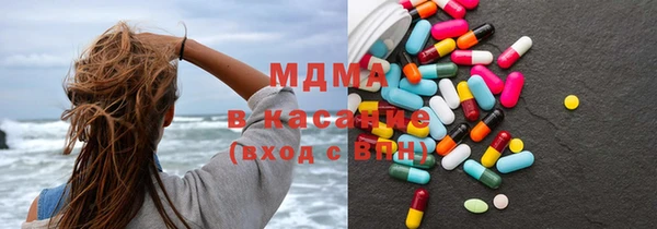 первитин Белокуриха