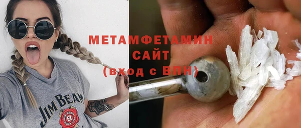 крисы Белоозёрский