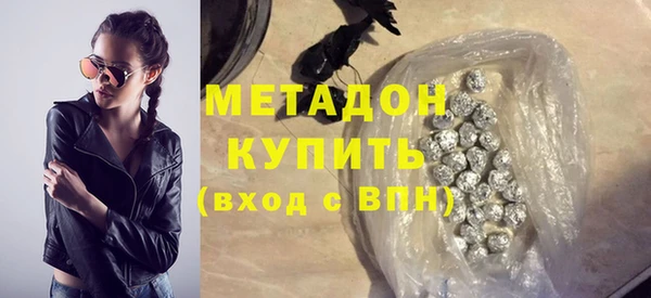 крисы Белоозёрский