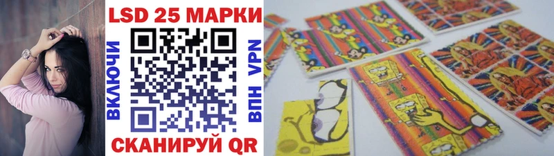 Марки N-bome 1500мкг  Купить где  Новоржев 