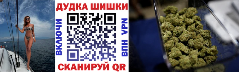Конопля планчик  Купить где  Новоржев 